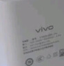 vivo官方原裝 18W閃充充電器快充X21X20x23x27X30X9X7X6z3z5x iQOO X27/Z5/NEX/X23/Z3頭（不含線(xiàn)） 曬單實(shí)拍圖