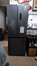 康佳小蠻腰410升十字門(mén)冰箱60cm超薄零嵌入式70cm寬雙循環(huán)一級能效底部散熱家電補貼BCD-410WUPEG4S 曬單實(shí)拍圖