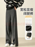 韓都衣舍【含羊毛】人字紋闊腿褲女秋冬款百搭加厚直筒毛呢高腰顯瘦休閑褲 曬單實(shí)拍圖