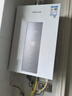 萬(wàn)和白露【水伺服P5 16L】熱銷(xiāo)爆款 天然氣 增壓直流變頻恒溫靜音節能超薄一廚兩衛16P5 PRO燃氣熱水器 曬單實(shí)拍圖