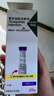 【原研進(jìn)口】禮來(lái) 穆峰達 替爾泊肽注射液  2.4ml:10mg*1支  曬單實(shí)拍圖