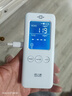 綠之源甲醛檢測儀2.0增強版室內空氣質(zhì)量檢測儀測甲醛儀器家用測試儀 曬單實(shí)拍圖