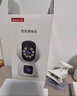 紐曼（Newsmy）1200W超清無(wú)線(xiàn)攝像頭家用超清監控器360度無(wú)死角帶夜視全景語(yǔ)音通話(huà)手機遠程自動(dòng)旋轉室內外云臺 曬單實(shí)拍圖
