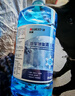 藍星防凍玻璃水-40度 2L*2瓶 汽車(chē)玻璃強力去油膜去污雨刮水四季通用 曬單實(shí)拍圖