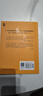正版2冊 窗邊的小豆豆新版 經(jīng)典童書(shū)夏洛的網(wǎng) 任溶溶中文版8-9-10-12-15歲兒童文學(xué)三四五六年級小學(xué)生課外閱讀 曬單實(shí)拍圖