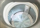 海爾（Haier） 全自動(dòng)波輪洗衣機 10KG 家用宿舍出租房 一級能效 家電國家補貼以舊換新京東自營(yíng) XQB100-Z719 曬單實(shí)拍圖