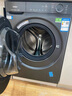 海爾超越全自動(dòng)滾筒洗烘一體 洗衣機帶烘干一體 10KG 超薄 除毛洗 家電國家補貼自營(yíng) EG100HPLUSSL6U1 曬單實(shí)拍圖
