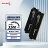 長(cháng)城（Great Wall）32GB（16GB×2）套裝 DDR4 3200頻率 臺式機內存條馬甲條 Intel專(zhuān)用條龍鱗黑金系列 曬單實(shí)拍圖