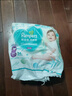 幫寶適（Pampers）清新幫尿不濕嬰兒紙尿褲拉拉褲 XXL68片【拉拉褲】 曬單實(shí)拍圖