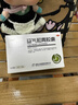 立方 益氣和胃膠囊 0.5g*12粒*3板健脾胃胃痛慢性萎縮性胃炎體倦乏力胸悶食少胃脘脹痛脈細 曬單實(shí)拍圖