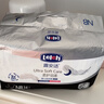 露安適（Lelch）柔護羽柔褲mini裝 夜用紙尿褲S碼30片(4-8KG)新生兒嬰兒尿不濕 曬單實(shí)拍圖