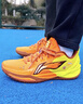 李寧利刃6V2 丨籃球鞋男子專(zhuān)業(yè)比賽鞋(最小碼36-40青少年&女生適穿) 光譜黃/黑色-20 龍虎斗 45 曬單實(shí)拍圖