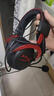 極度未知（HYPERX）颶風(fēng)2颶風(fēng)3系列電競游戲耳機頭戴式 fps吃雞耳麥降噪麥克風(fēng) 原金士頓cloud2電競耳機 颶風(fēng)2-黑紅【7.1虛擬環(huán)繞聲】 曬單實(shí)拍圖