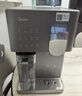 美的（Midea）冰塊凈水器加熱直飲一體機冰魔方Max自來(lái)水過(guò)濾【熱賣(mài)TOP】臺式免安裝 過(guò)年送禮JLB3799T-RO 曬單實(shí)拍圖