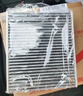 韋斯特活性炭空調濾清器*濾芯格MK1140(適配豐田威馳/皇冠/銳志/卡羅拉 曬單實(shí)拍圖