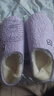 防水棉拖鞋男外穿防滑居家情侶包跟保暖毛絨棉拖鞋女情侶秋冬棉拖 紫色【小熊棉鞋】 38-39 曬單實(shí)拍圖