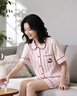 野獸派家居（tbh）三麗鷗Hello Kitty天絲棉家居服套裝軟棉棉四季條紋睡衣 短款  S 曬單實(shí)拍圖