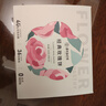 嘉華鮮花餅經(jīng)典玫瑰花餅50g*10枚短保云南特產(chǎn)糕點(diǎn)早餐零食年貨禮盒 曬單實(shí)拍圖