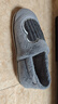 京東京造家居包腳棉拖鞋冬季室內防臭防滑保暖厚底踩屎感男款 灰色42-43 曬單實(shí)拍圖