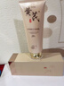 ORGINESE黃芪洗面奶男女士氨基酸美減黃提亮白膚色淡深層斑溫和清潔面新年 曬單實(shí)拍圖