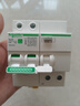 施耐德空開(kāi)帶漏電保護器R9系列家用總閘小型總開(kāi)關(guān)2P帶漏電保護 40A 曬單實(shí)拍圖