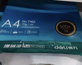 得力（deli）珊瑚海A4打印紙 70g500張*8包一箱 雙面復印紙 企業(yè)采購優(yōu)選 整箱4000張7360【銷(xiāo)冠系列】 曬單實(shí)拍圖