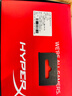 極度未知（HYPERX）颶風(fēng)2颶風(fēng)3系列電競游戲耳機頭戴式 fps吃雞耳麥降噪麥克風(fēng) 原金士頓cloud2電競耳機 颶風(fēng)3-黑紅【DTS音效丨性能升級】 曬單實(shí)拍圖