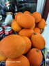渝奉順豐正宗重慶奉節臍橙薄皮大果現摘孕婦水果新鮮當季10斤20甜橙子 【超大果-85】紐荷爾/推薦款 帶箱子20斤 曬單實(shí)拍圖
