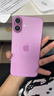 Apple/蘋(píng)果 iPhone 16 Plus（A3291）256GB 粉色 支持移動(dòng)聯(lián)通電信5G 雙卡雙待手機 曬單實(shí)拍圖