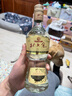 北大倉 部?jì)?yōu)經(jīng)典1984 醬香型白酒 50度 500mL*6瓶 整箱裝 送禮禮品 曬單實(shí)拍圖
