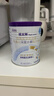 紐太特 特殊醫學(xué)用途嬰兒乳蛋白深度水解配方食品 0-12月適用 450g 曬單實(shí)拍圖