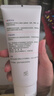 芮洣舒嬰幼兒保濕倍潤精華霜身體乳兒童保濕面霜補水潤膚護膚大白霜200g 曬單實(shí)拍圖