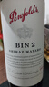 奔富（Penfolds）BIN2西拉/設拉子馬塔羅干紅葡萄酒原瓶進(jìn)口750ml*6支木塞【澳版】 曬單實(shí)拍圖