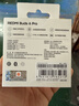 小米（MI）REDMI Buds 6 Pro真無(wú)線(xiàn)降噪耳機 入耳式 適用于安卓蘋(píng)果手機 冰釉白 曬單實(shí)拍圖
