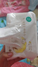 全棉時(shí)代【孫穎莎同款】嬰兒純棉棉柔巾100%棉超柔乳霜洗臉巾80抽*18包 曬單實(shí)拍圖