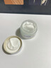 Losoki瑞士進(jìn)口眼霜淡化細紋提拉緊致黑眼圈去眼袋抗皺抗衰老護膚品禮物 曬單實(shí)拍圖