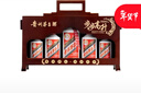 茅臺飛天 53度 醬香型白酒 步步高升禮盒 5瓶裝 木質(zhì)禮盒 送禮佳品 曬單實(shí)拍圖
