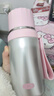 草莓生活（CMSH）保溫杯大容量水杯女款高顏值2025新款316不銹鋼壺便攜戶(hù)外杯子男 銀粉色500ml（保溫24小時(shí)以上） 曬單實(shí)拍圖