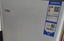 海爾（Haier）100L單溫冰柜小型家用小冰柜商用減霜一級能效冷藏冷凍轉換深冷冷柜小冰箱BC/BD-100GHW9D國家補貼 曬單實(shí)拍圖