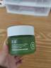 芷豆小綠罐精華面膜細膩毛孔補水保濕舒緩煥亮黃氣暗沉熬夜救急涂抹式 【熬夜急救】芷豆小綠罐面膜120g*1瓶 曬單實(shí)拍圖
