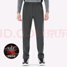 探拓（TECTOP）沖鋒褲男加絨保暖防風(fēng)軟殼褲登山徒步褲 男款深灰 XL 曬單實(shí)拍圖