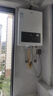 海爾（Haier）燃氣熱水器天然氣TSI增壓零冷感一級恒溫一級靜音水伺服下置密閉穩燃艙全維降噪小體積以舊換新FH6 13L 零冷感一級節能/一級靜音/控溫雙算法Pro 曬單實(shí)拍圖