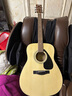 雅馬哈（YAMAHA）進(jìn)口民謠吉他 初學(xué)入門(mén)41英寸木吉它經(jīng)典款F310NT（圓角亮光） 曬單實(shí)拍圖