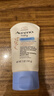 艾惟諾（Aveeno）【韓國原裝進(jìn)口】嬰兒多效修護霜 舒緩紅癢敏感肌全身身體乳141g 曬單實(shí)拍圖