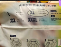 babycare藝術(shù)大師拉拉褲XXXL碼24片(大于17kg) 嬰兒尿不濕瞬吸干爽透氣 曬單實(shí)拍圖
