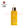 春娟黃芪古植臻萃精華露45ml 煥顏亮膚 緊彈飽滿(mǎn) 滋養保濕 曬單實(shí)拍圖