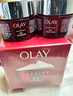 玉蘭油（OLAY）大紅瓶面霜50g抗皺緊致抗衰老女士保濕面霜新年禮物送女友 曬單實(shí)拍圖