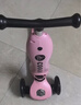 酷騎（COOGHI）小綠車(chē)二合一兒童滑板車(chē)1-5歲多功能防側翻可騎可滑V2 【二合一可騎滑】經(jīng)典款櫻霞粉 曬單實(shí)拍圖