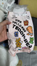 泰迪熊（Teddy Bear）泰迪熊自在無(wú)痕紙尿褲M(mǎn)4片（6-11公斤）嬰兒尿不濕體驗裝裸感超薄 曬單實(shí)拍圖