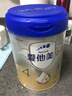 愛(ài)他美新老國標隨機卓傲兒童奶粉配方調制乳粉(3-6歲)800g*6罐[優(yōu)量DHA] 曬單實(shí)拍圖